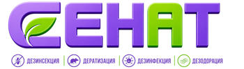 Профессиональная санитарная обработка в Кимрах 2026